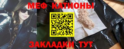 гашиш Гагарин