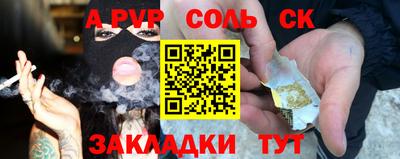 МДПВ Гатчина