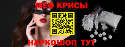 МДПВ Гатчина