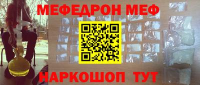 гашиш Гагарин