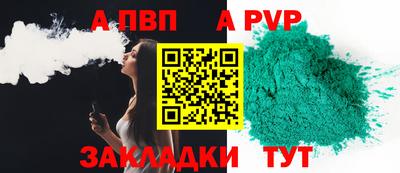 mix Гай