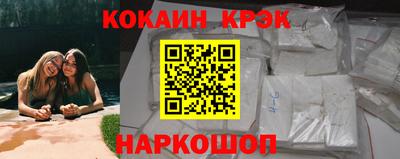 МДПВ Гатчина