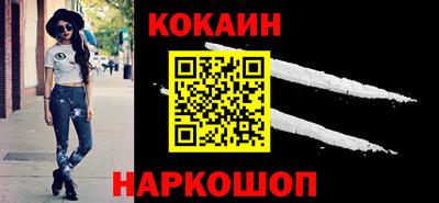 гашиш Гагарин