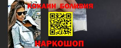 гашиш Гагарин
