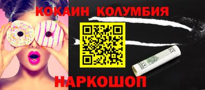 гашиш Гагарин