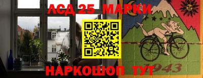 гашиш Гагарин