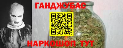mix Гай