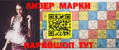 гашиш Гагарин