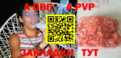 МДПВ Гатчина