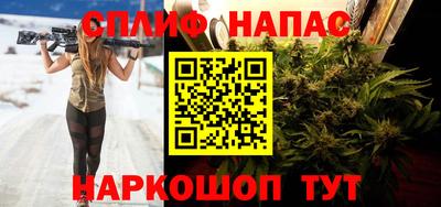 mix Гай