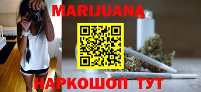 mix Гай