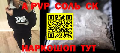 mix Гай