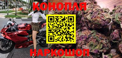 гашиш Гагарин