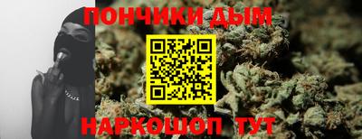 mix Гай
