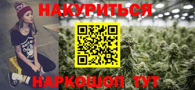 mix Гай