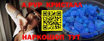 МДПВ Гатчина