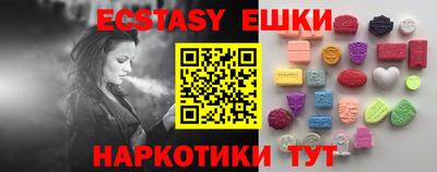 mix Гай