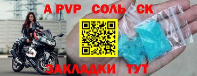 МДПВ Гатчина