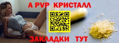 mix Гай