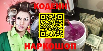 гашиш Гагарин