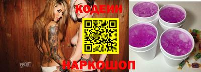 гашиш Гагарин