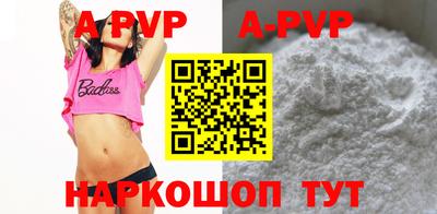 МДПВ Гатчина