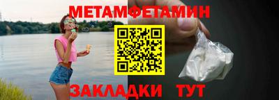 МДПВ Гатчина