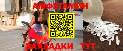 гашиш Гагарин
