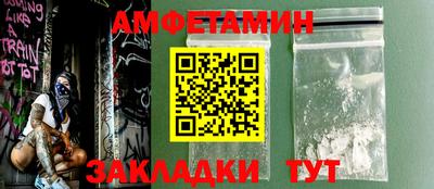 МДПВ Гатчина