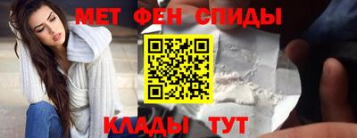 mix Гай