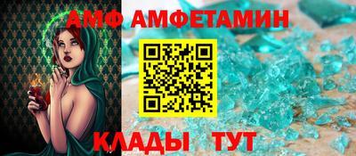 гашиш Гагарин