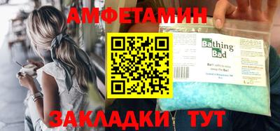 гашиш Гагарин