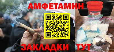 гашиш Гагарин