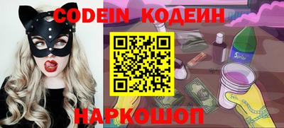 гашиш Гагарин