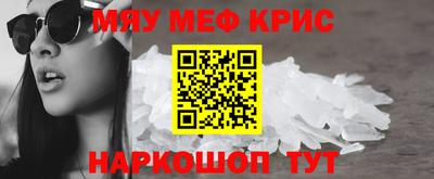 МДПВ Гатчина