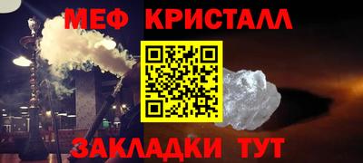 гашиш Гагарин