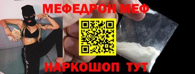 гашиш Гагарин