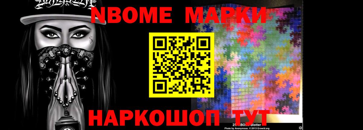 ЛСД экстази ecstasy  Вход с VPN  Лсд 25 экстази  Людиново  LSD-25 экстази кислота 